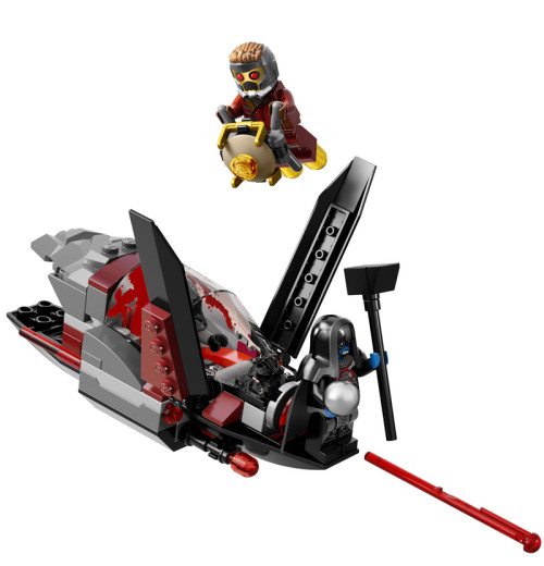 LEGO Guardians4