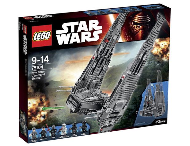 lego-star-wars-kylo-rens-command-shuttle